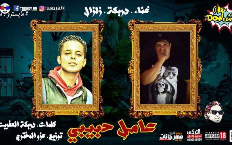 70943493 2600328473350542 3927083564478234624 n 1