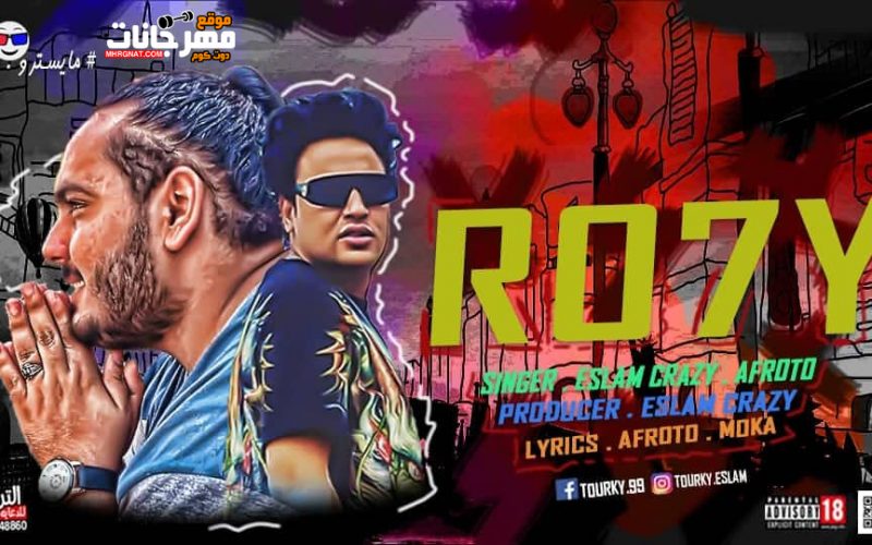 71494095 1293742887450246 1249233710973190144 n