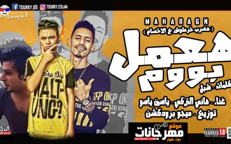 71514125 935562686837392 8164488592085745664 n