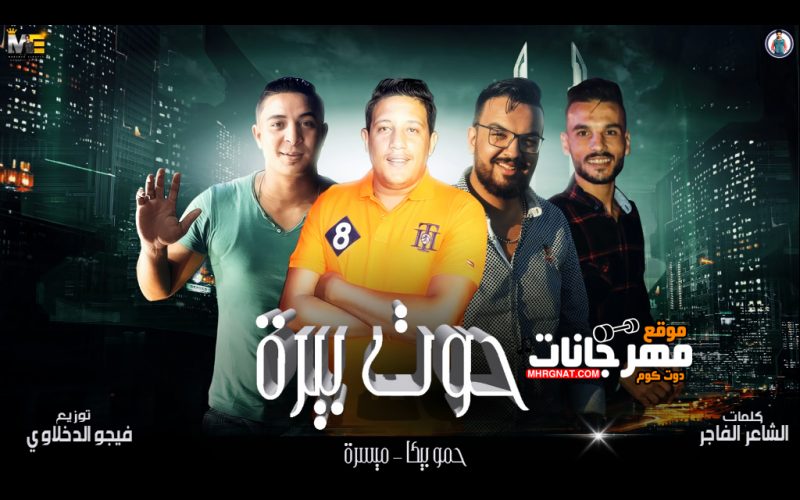 31949181 2078603279048395 145824250052214784 n Copy