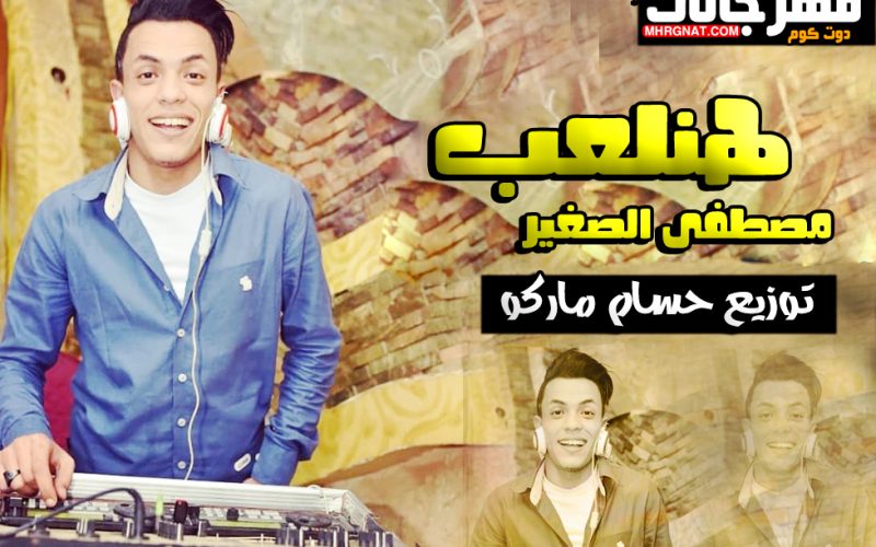 60197679 2195534097227665 9209067223073685504 n