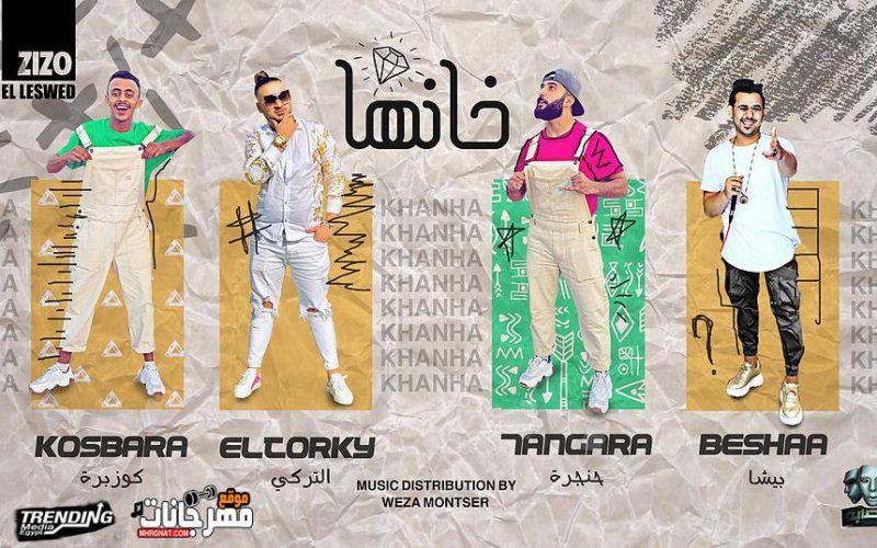 71521274 419048678785434 3225566412625936384 n