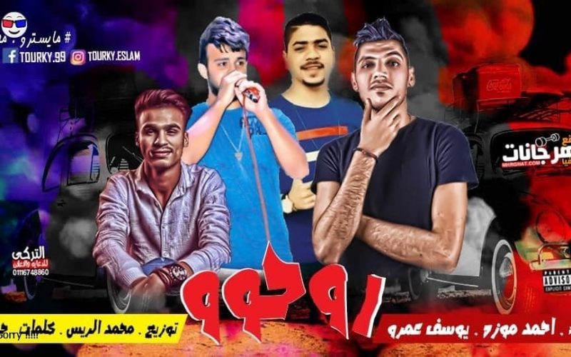 71642550 428676754448273 6348202834491604992 n