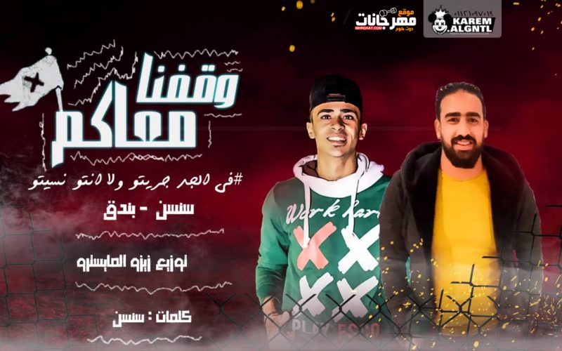 71928451 2515403598741919 3051232895512346624 n