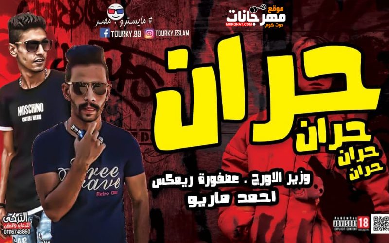 72272652 535485213945376 564419639690395648 n