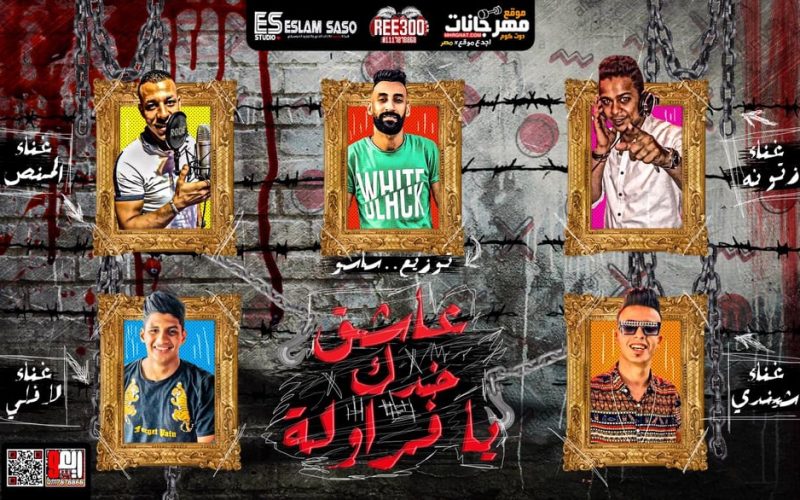 72384292 1153805045009958 5719245212325249024 n