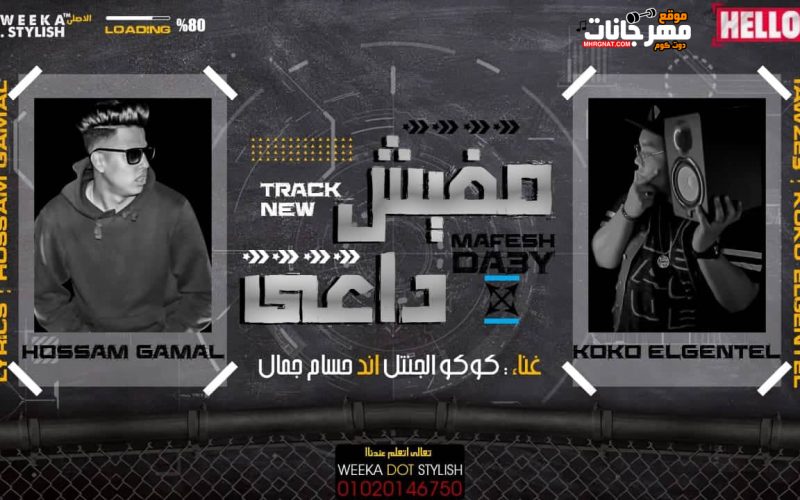 72654343 2467709846885295 6336563103752257536 n