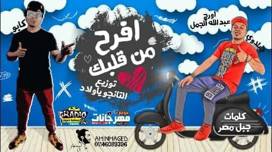 72786953 392864091602520 5464225885538222080 n