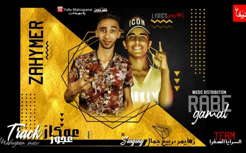 73133834 2434668643314806 5337777233685643264 n