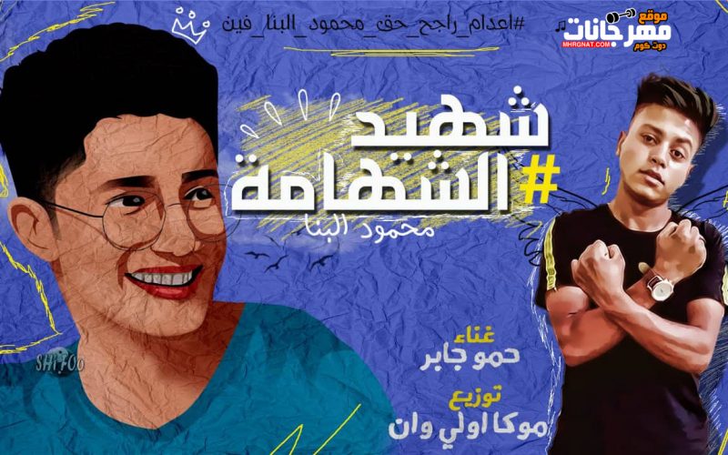 74228924 795242110935735 4632578719335055360 n