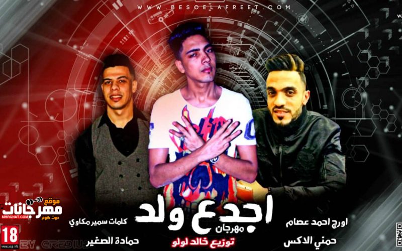 74365139 2445036799099227 8653560572530393088 n