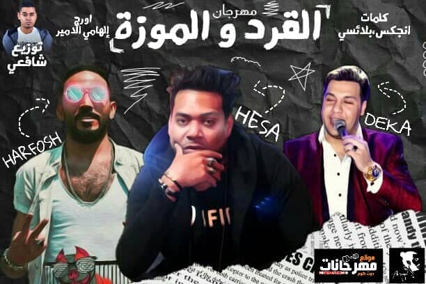 75398220 400826437513787 458013298105778176 n