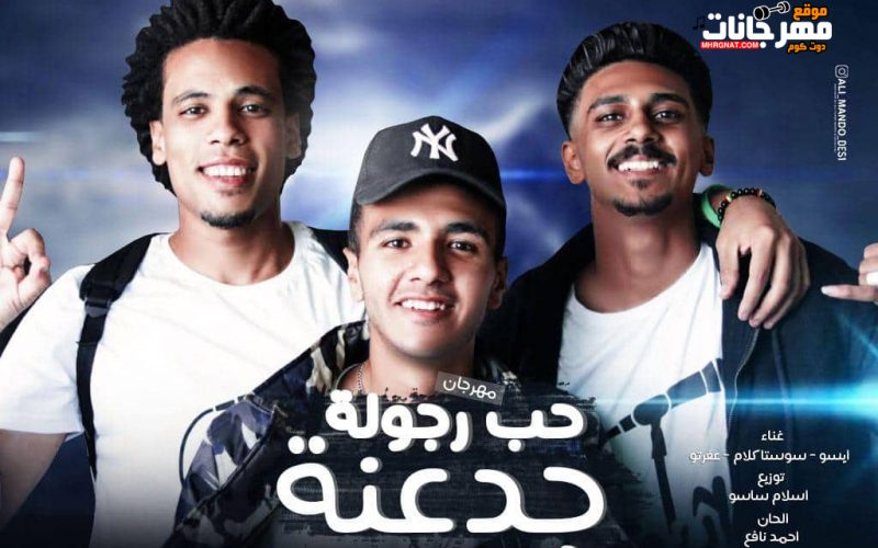 75435824 2382157625435520 1615123615596937216 n