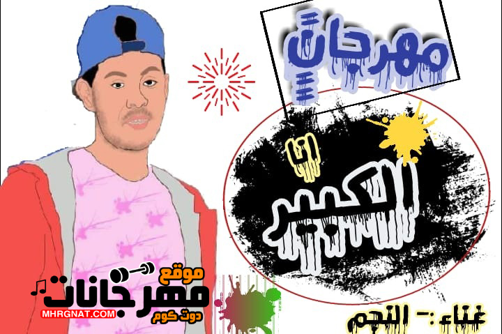 IMG 20191021 WA0008 copy.jpg12