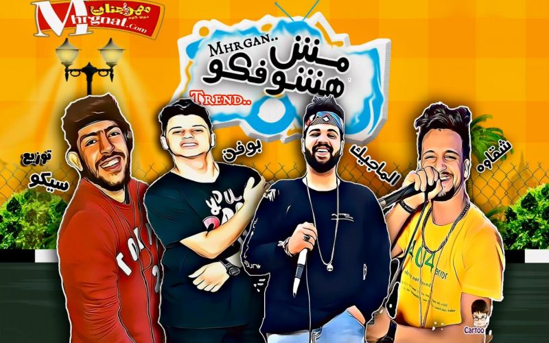 WhatsApp Image 2019 10 18 at 8.19.15 PM