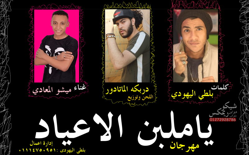 received 495536504364298