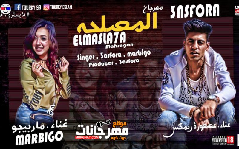 0da3994e 8966 4368 bd8c 8c3d8e6b2e79