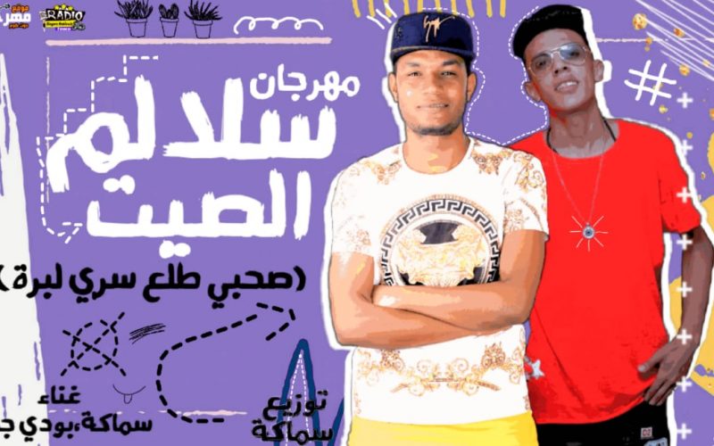 37d4013f 35c4 4b53 b471 146508703dc1