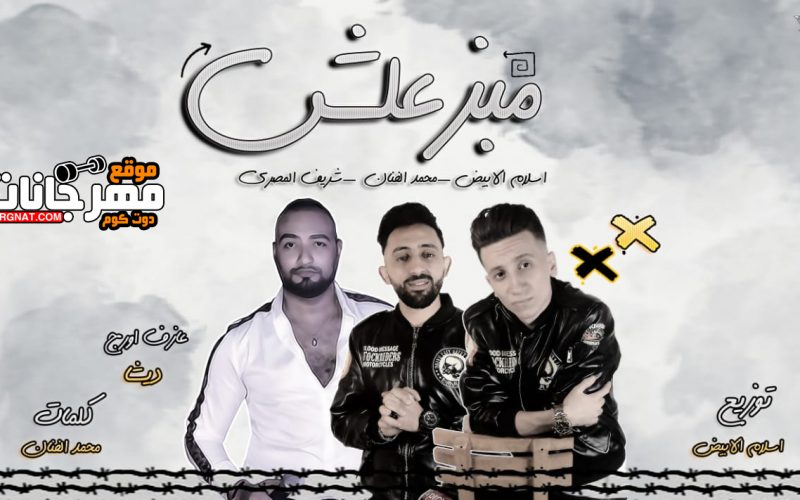 69914894 501018203838919 3667418534775881728 o