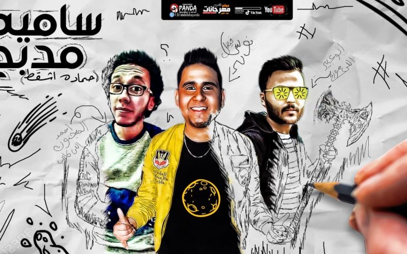 74332297 726437587864241 8406138390054961152 n