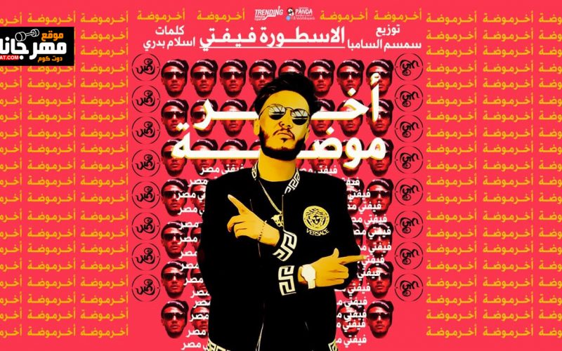 76618307 444275529564226 5956692453514805248 n