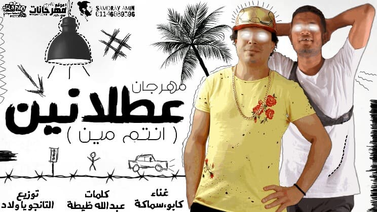 76966155 2589376114450846 443345374904582144 n