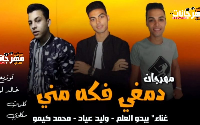 110.mp4 snapshot 00.02.508