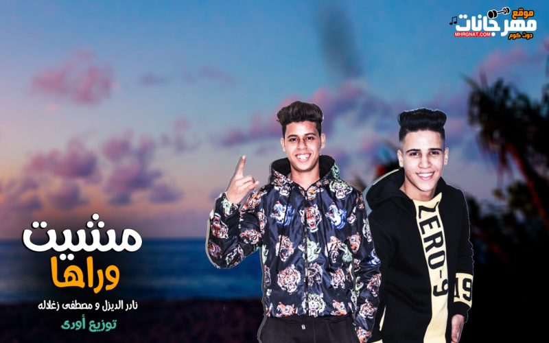 1f3f3f60 3eda 4bc0 8e84 cc0ce998624a 1