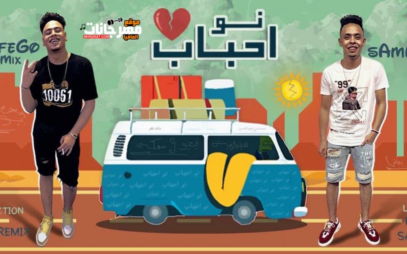 80664424 485037535783015 9200703981150535680 n