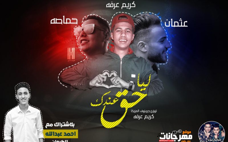 922079bb c328 465e a592 373718e51aed