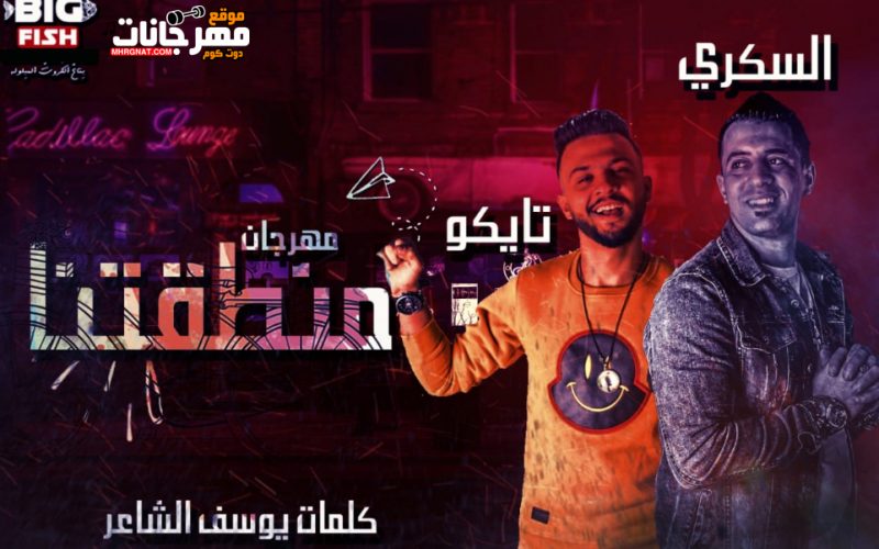 f5def7c3 5322 4c8b bd77 13269fa3feaf