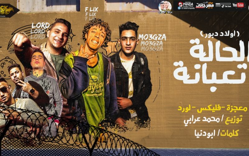 5ee578d5 400d 43c3 a8a1 f2bc5be545d0