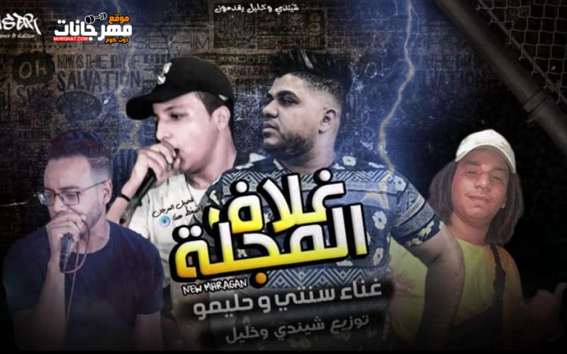 65fc87e0 f4ee 4a85 b8ac ab69ef29a86e