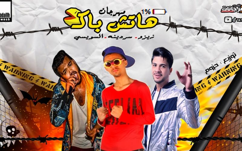 6e2d196b 80f9 4247 b5fe af9c7b9abf3b