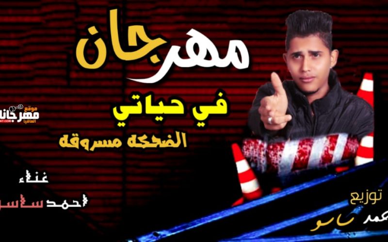 96e7eea4 b541 4945 a59e a58d0f59f994