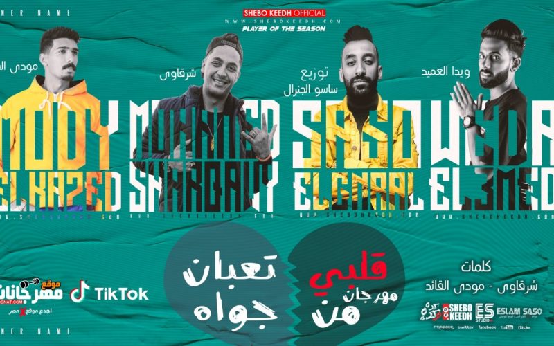 bc72651c ce9b 4b7a b9d8 8548ea7ff89d