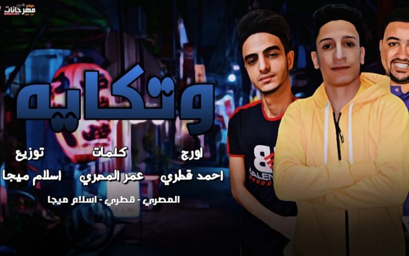 ce97292f e781 4973 9e9a 25442e0b6f4a