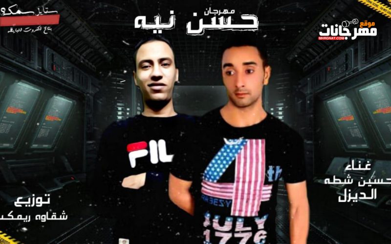 sssssssssssssssssssssssssss