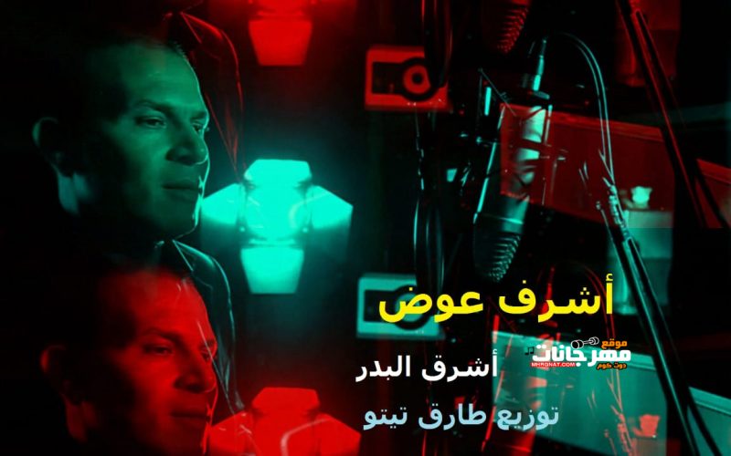 0e835174 5046 4191 bb9e 86a70d4d913dنسخ