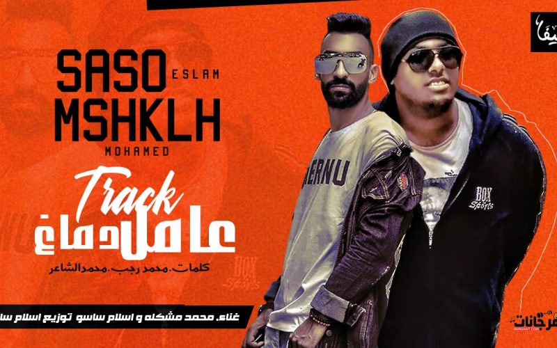 116b7492 ca96 48da 80e8 c266b79afc49