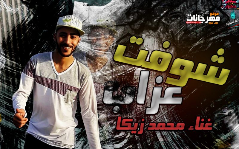 396c8c2a 6224 4277 bc15 526579a6736f