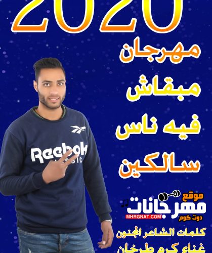 59ad3f4b fc95 4e98 83dc 9aeb2db02731