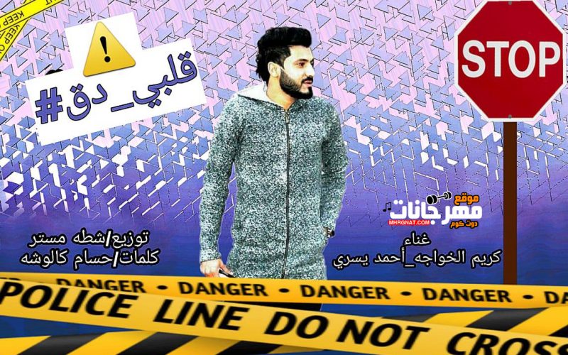 0f328162 de3d 43c0 af9c b20afe94ff21