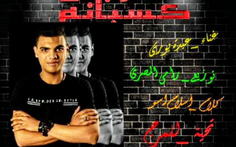 244974e6 61fe 4292 8853 c100af2b3822