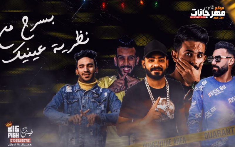 2520915f febf 4e99 8f37 8da28055cf90 1