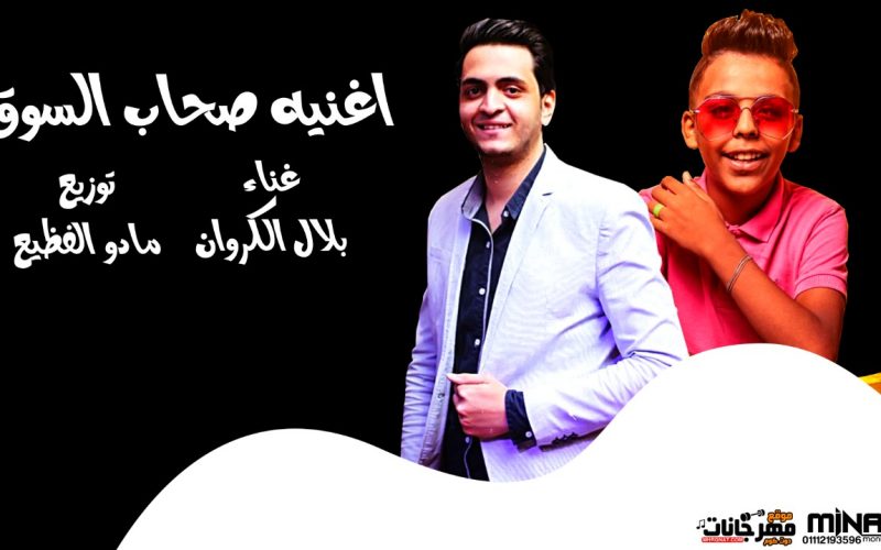 567707ad 9189 4df0 a204 dadb722bac6b