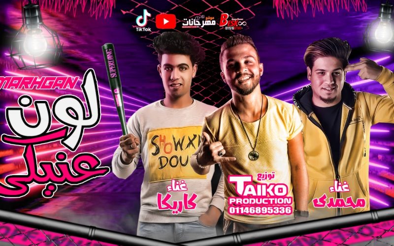 b5cc264a eadc 4cbb ba4e e4a27b038eaa