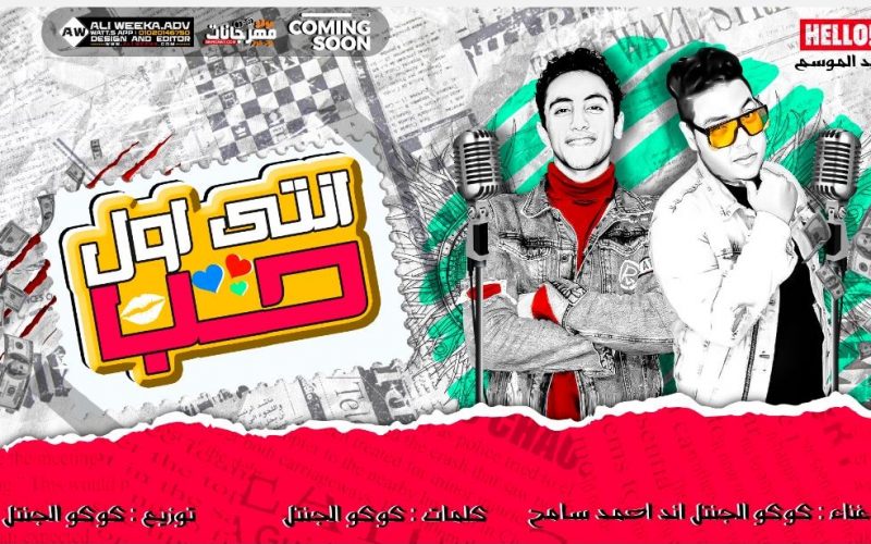 386d6a8e 1e7b 4fa2 b383 7c50a3f3ce37