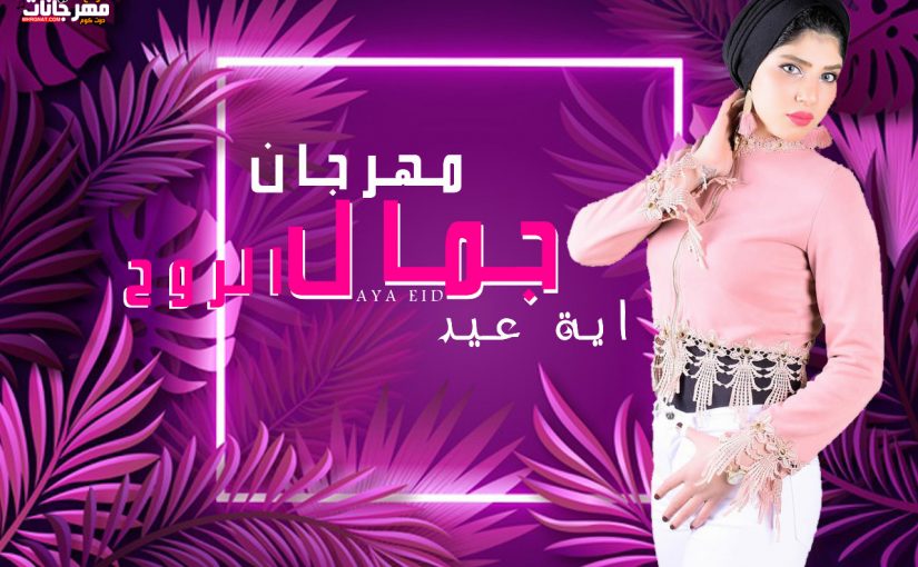 7ec91bef e2a9 4599 9514 102ff60a3da9