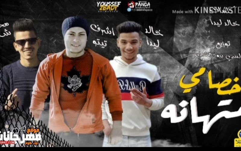 91347429 201592651288323 6720127189641068544 n